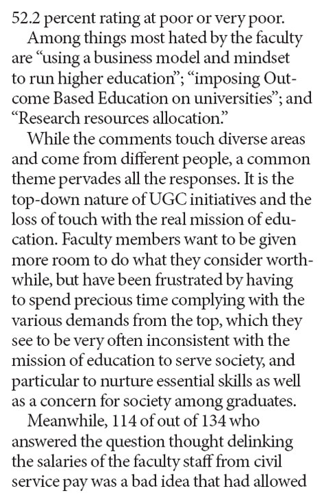 Survey gave bad marks for UGC initiatives and performance