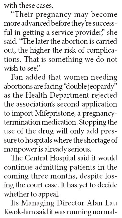 Hospital move to affect abortion services