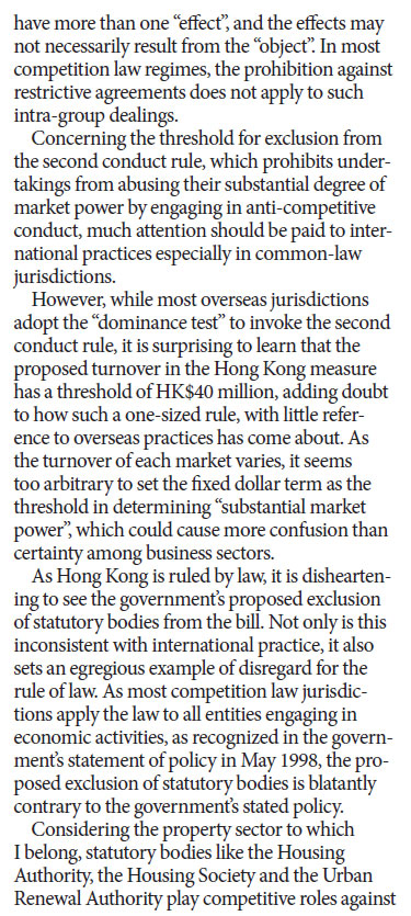 The Competition Law fails to practise what it preaches