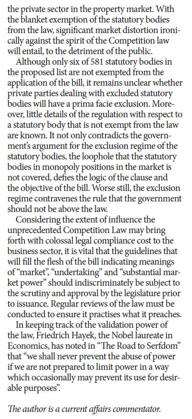 The Competition Law fails to practise what it preaches