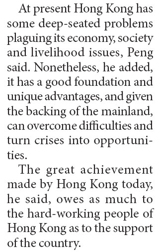 Peng: Greater understanding needed to bridge differences