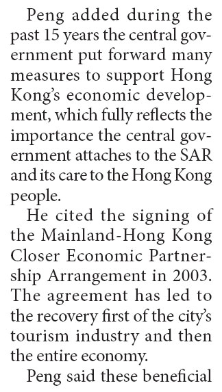 Peng: Greater understanding needed to bridge differences