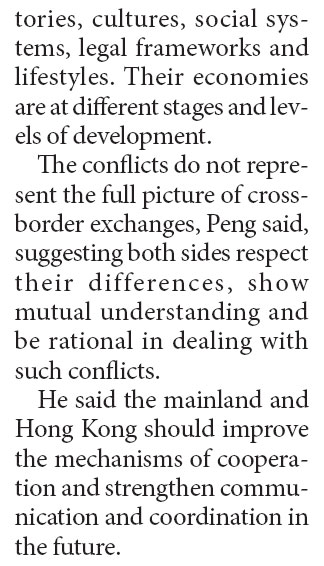 Peng: Greater understanding needed to bridge differences