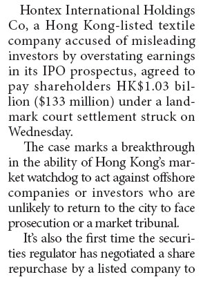 Hontex in landmark IPO court deal