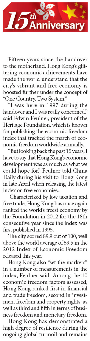 HK economy growing from strength to strength: Observers