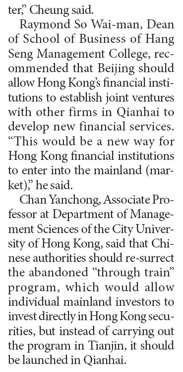 Qianhai's growth to benefit HK