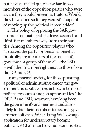 What does Fung Wai-kwong's 'betrayal for benefit' tell us?
