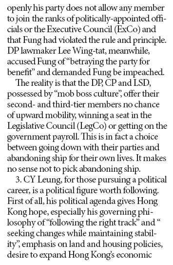 What does Fung Wai-kwong's 'betrayal for benefit' tell us?