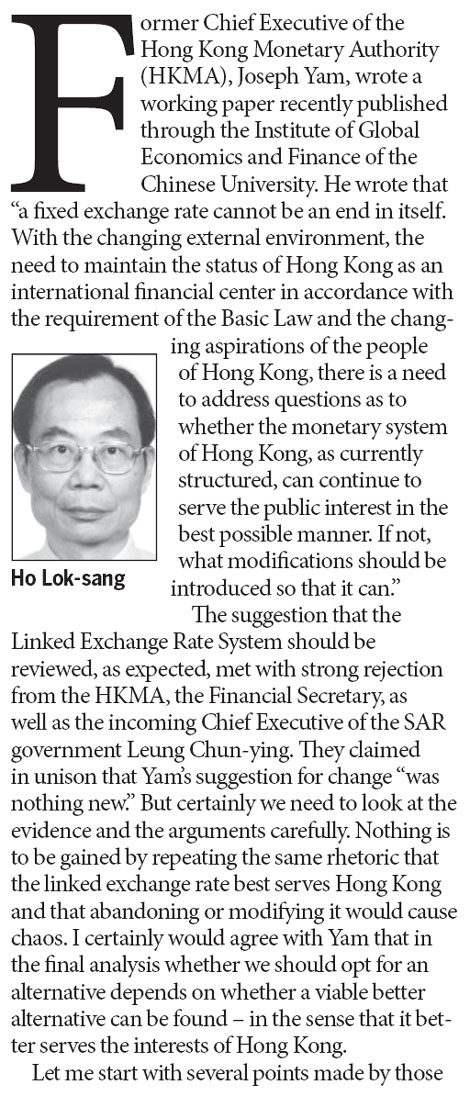 Pegging Hong Kong dollar to GDP-weighted currency basket