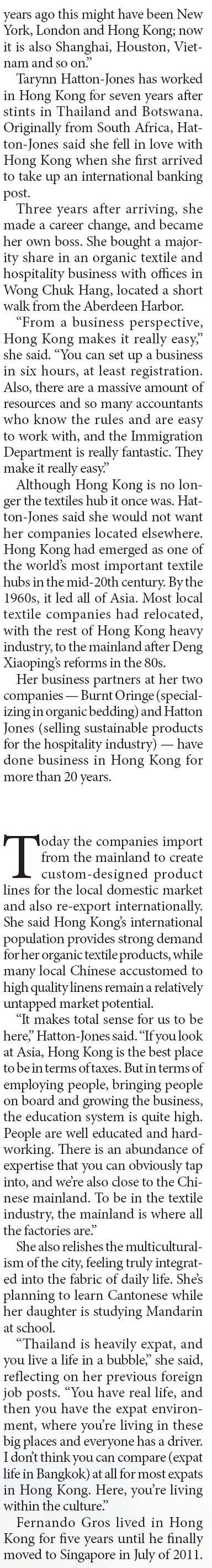 Lure of the exotic East