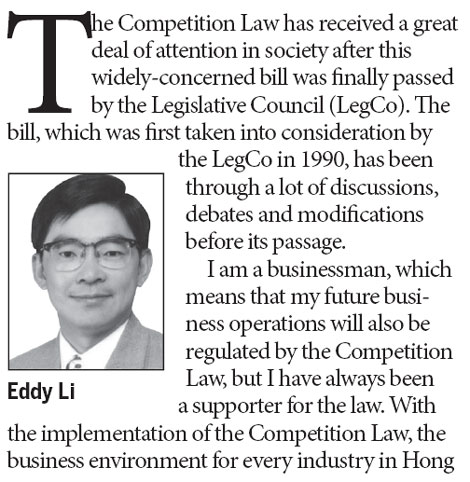 Competition Law opens new chapter
