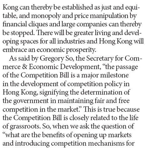 Competition Law opens new chapter