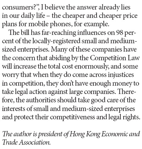Competition Law opens new chapter