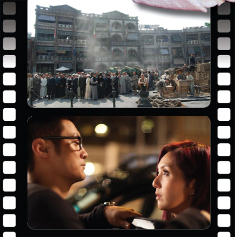 Let's make a movie together
