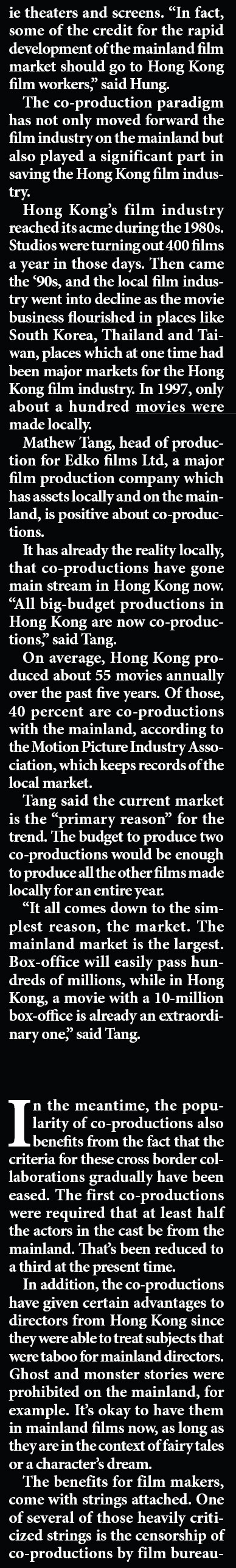 Let's make a movie together