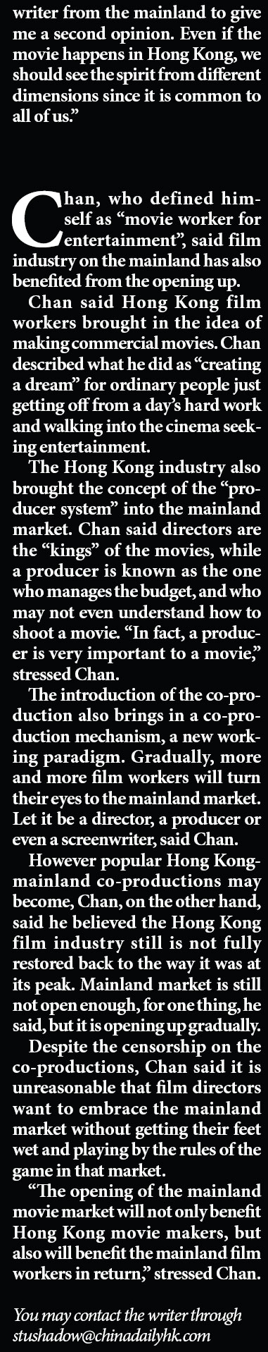 Let's make a movie together