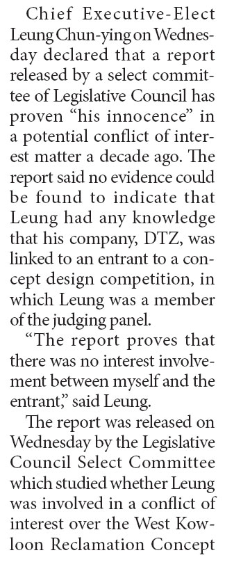 Leung emerges unscathed from conflict accusations