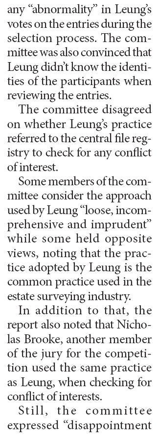 Leung emerges unscathed from conflict accusations