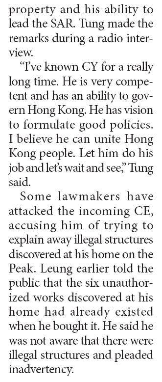 CPPCC vice-chairman calls for more constructive dialogue