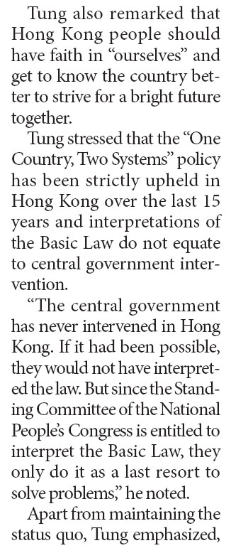 CPPCC vice-chairman calls for more constructive dialogue