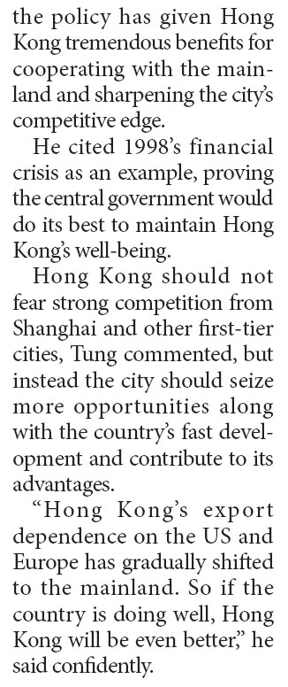 CPPCC vice-chairman calls for more constructive dialogue