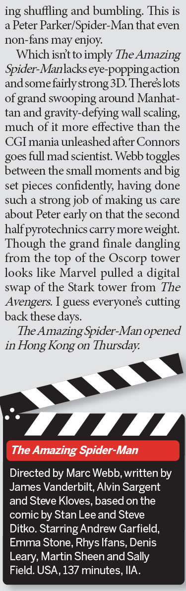 Spinning a better web