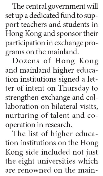Cross-border education exchanges get a boost