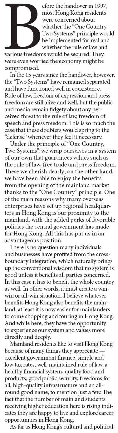 Smooth 'Two Systems' frictions, cherish 'One Country' principle