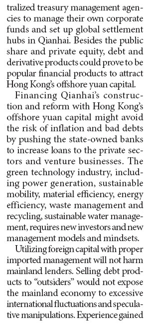 HK finds huge potential for cooperation with Qianhai