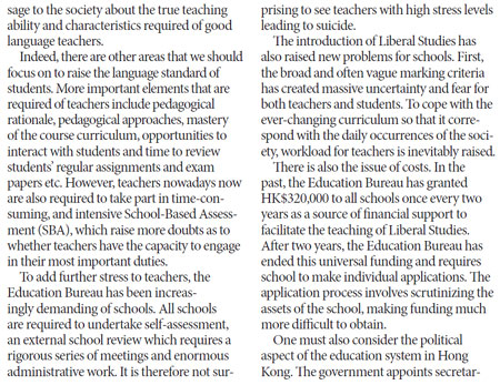 Reflecting on Hong Kong's education sector since handover