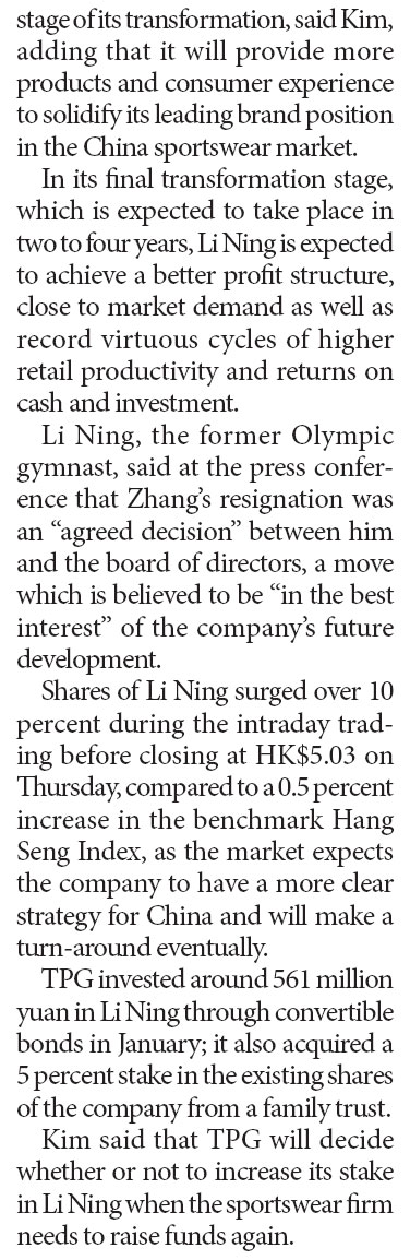 Li Ning in major revamp, includes new CEO