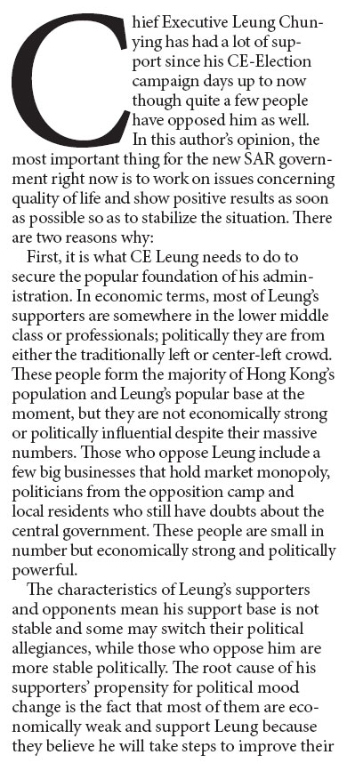 New SAR govt should take on quality of life issues first