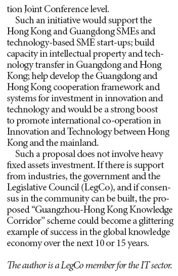 Proposed: 'Guangzhou-Hong Kong Knowledge Corridor'