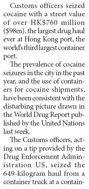 HK customs make record cocaine bust in container