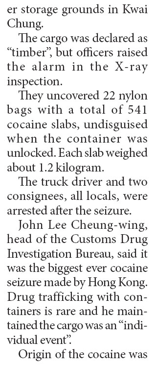 HK customs make record cocaine bust in container