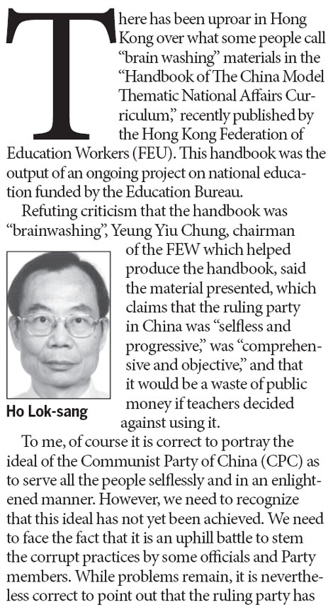 The national education I would like