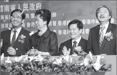 Yunnan expects to woo HK$266b investment