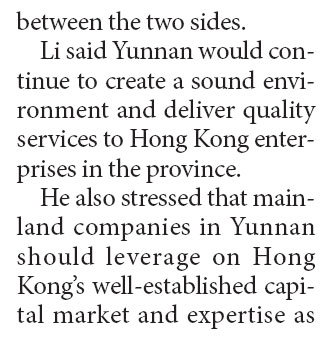 Yunnan expects to woo HK$266b investment