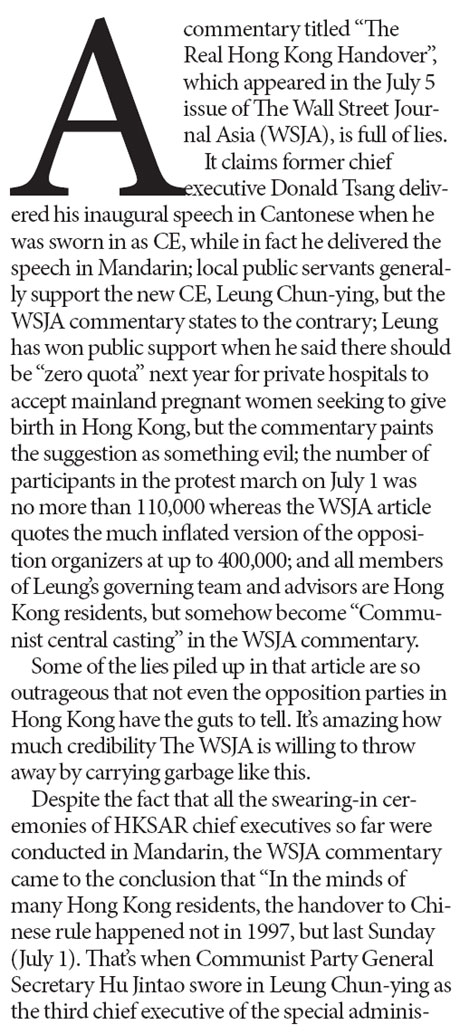 WSJA commentary full of lies