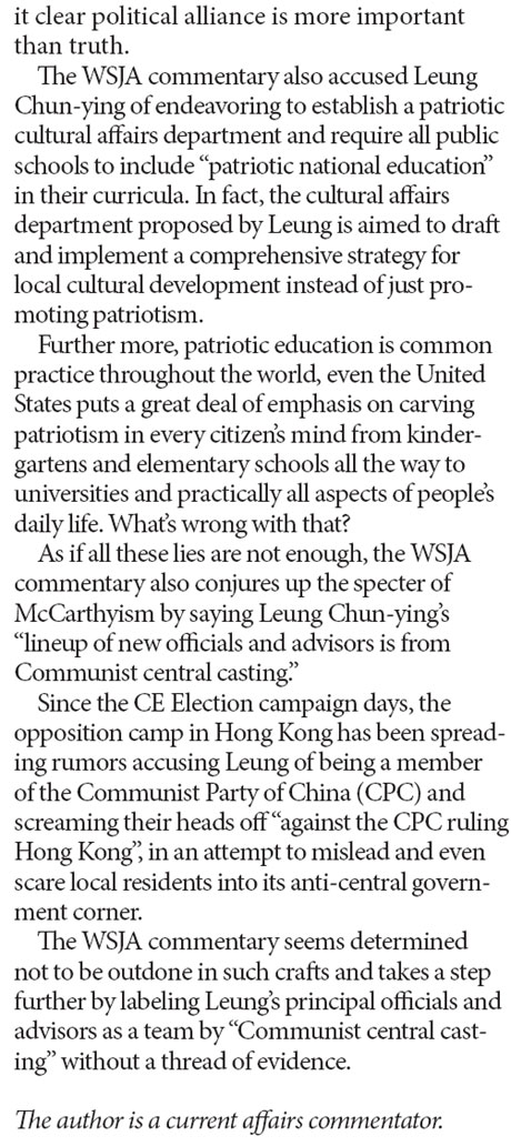 WSJA commentary full of lies