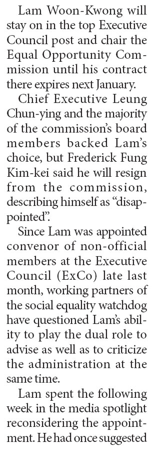 Lam to perform dual hat act till January