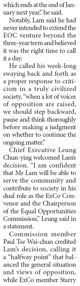 Lam to perform dual hat act till January