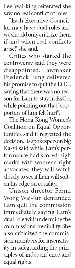 Lam to perform dual hat act till January