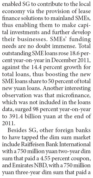Dim sum bonds and mainland SMEs to go full steam ahead