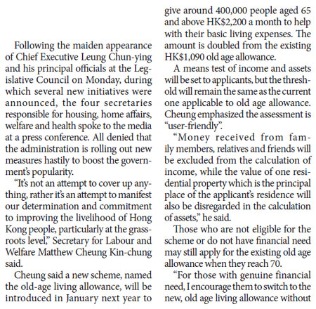 Secretaries give details on life quality measures