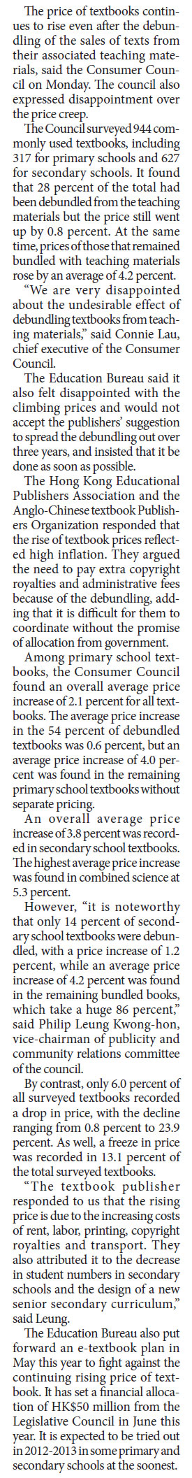Consumer Council slams increases in textbook prices