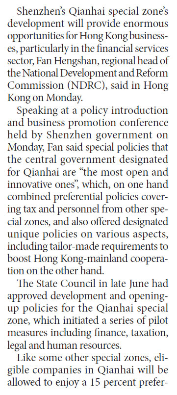Qianhai's policies 'most open and innovative'