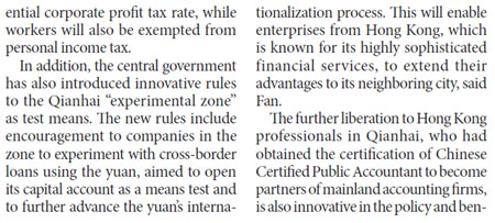Qianhai's policies 'most open and innovative'