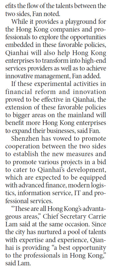 Qianhai's policies 'most open and innovative'