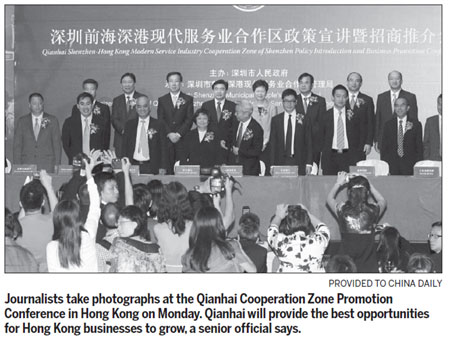 Qianhai's policies 'most open and innovative'